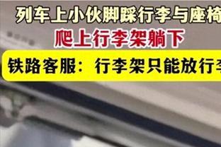 鲁媒：泰山队与横滨水手的交锋战绩处于下风，密集赛程要先解决